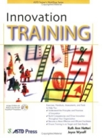 Innovation Training артикул 1838e.