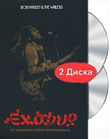 Bob Marley & The Wailers: Exodus (DVD + CD) артикул 1858e.