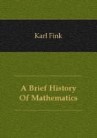 A Brief History Of Mathematics артикул 1896e.